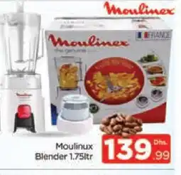 Al Madina MOULINEX Mixer / Grinder offer