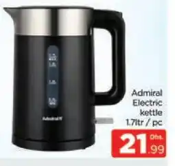 Al Madina ADMIRAL Kettle offer