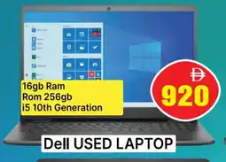 Al Madina DELL Laptop offer
