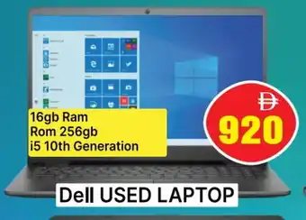 Al Madina DELL Laptop offer