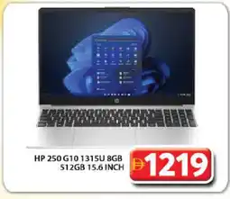 Grand Hyper Market HP Laptop offer