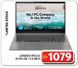 Grand Hyper Market LENOVO Laptop offer