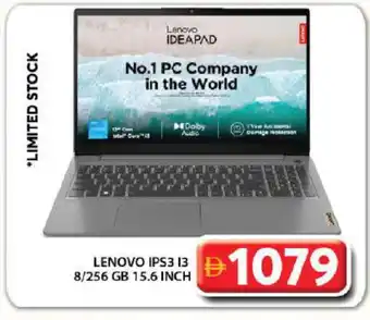 Grand Hyper Market LENOVO Laptop offer