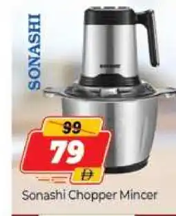 Al Madina SONASHI Chopper offer