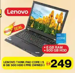 Grand Hyper Market LENOVO Laptop offer