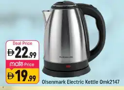 Shaklan OLSENMARK Kettle offer
