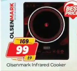Al Madina OLSENMARK Infrared Cooker offer