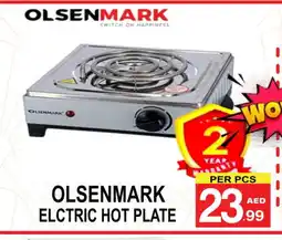 Gift Point OLSENMARK Electric Cooker offer