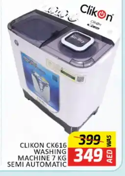 Al Madina CLIKON Washer / Dryer offer