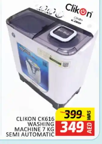 Al Madina CLIKON Washer / Dryer offer