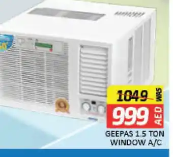 Mango Hypermarket LLC GEEPAS AC offer