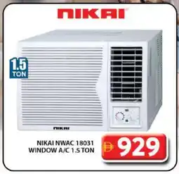 Grand Hyper Market NIKAI AC offer