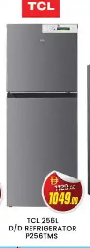 Al Madina TCL Refrigerator offer