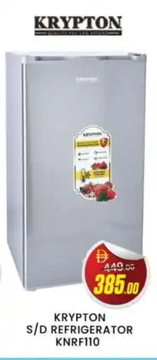 Al Madina KRYPTON Refrigerator offer