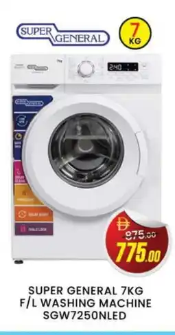 Al Madina SUPER GENERAL Washer / Dryer offer