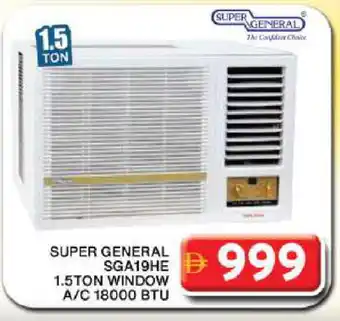 Grand Hyper Market SUPER GENERAL AC offer