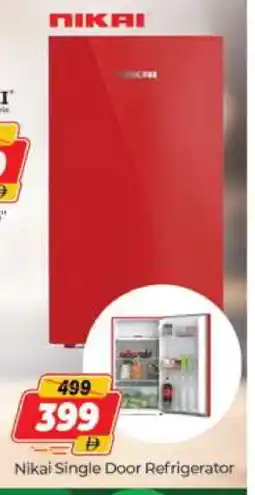 Al Madina NIKAI Refrigerator offer