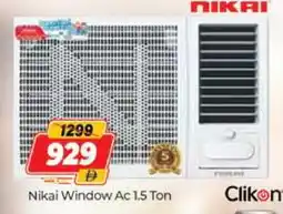 Al Madina CLIKON AC offer