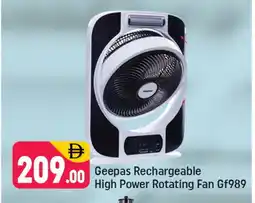 Shaklan GEEPAS Fan offer