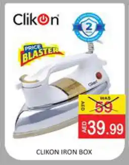 Mango Hypermarket LLC CLIKON Ironbox offer