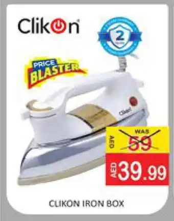 Mango Hypermarket LLC CLIKON Ironbox offer