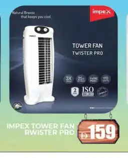 Al Madina IMPEX Fan offer