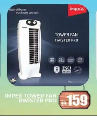 Al Madina IMPEX Fan offer