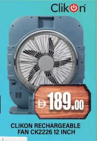Al Madina CLIKON Fan offer