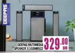 Al Madina GEEPAS Speaker offer