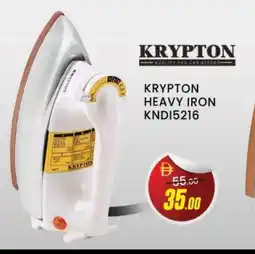 Al Madina KRYPTON Ironbox offer