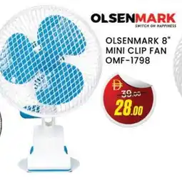 Al Madina OLSENMARK Fan offer