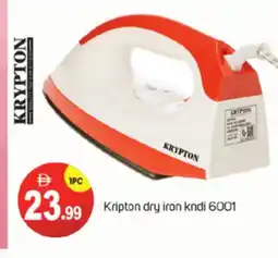 Talal Market KRYPTON Ironbox offer