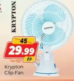 Al Madina KRYPTON Fan offer
