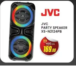 Al Madina JVC Speaker offer