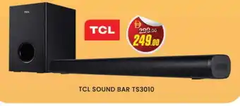 Al Madina TCL Speaker offer
