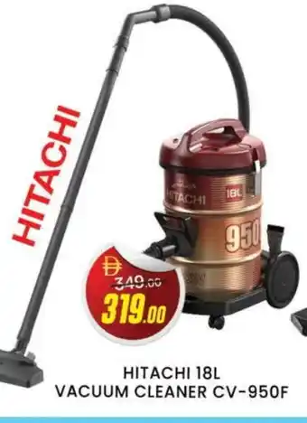 Al Madina HITACHI Vacuum Cleaner offer