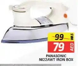 Mango Hypermarket LLC PANASONIC Ironbox offer
