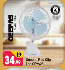 Shaklan GEEPAS Fan offer
