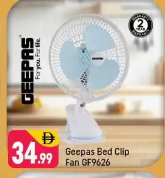 Shaklan GEEPAS Fan offer