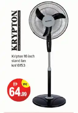 Talal Market KRYPTON Fan offer