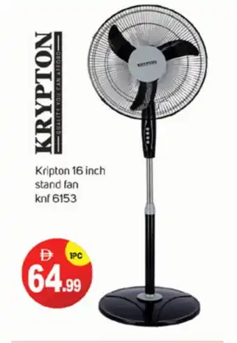 Talal Market KRYPTON Fan offer