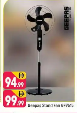 Shaklan GEEPAS Fan offer