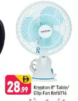 Shaklan KRYPTON Fan offer