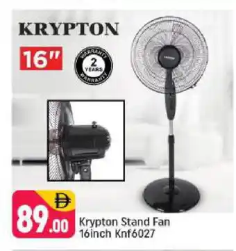 Shaklan KRYPTON Fan offer