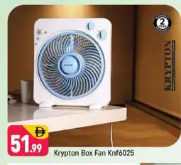 Shaklan KRYPTON Fan offer
