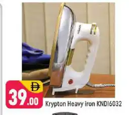 Shaklan KRYPTON Ironbox offer