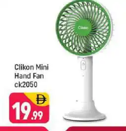 Shaklan CLIKON Fan offer
