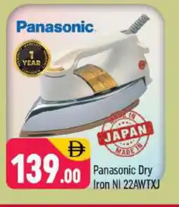 Shaklan PANASONIC Ironbox offer