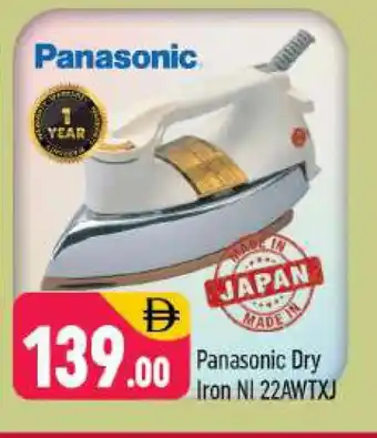Shaklan PANASONIC Ironbox offer