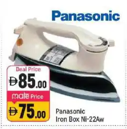 Shaklan PANASONIC Ironbox offer